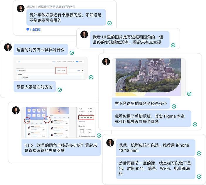 考虑周到，精益求精